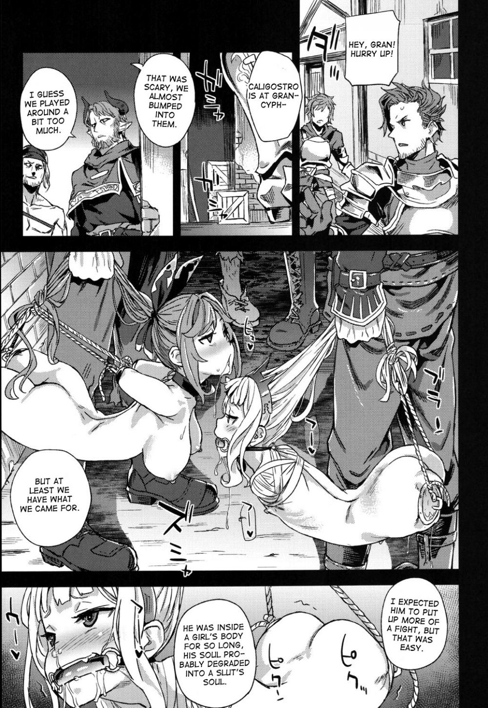 Hentai Manga Comic-Victim Girls 20 THE COLLAPSE OF CAGLIOSTRO-Read-28